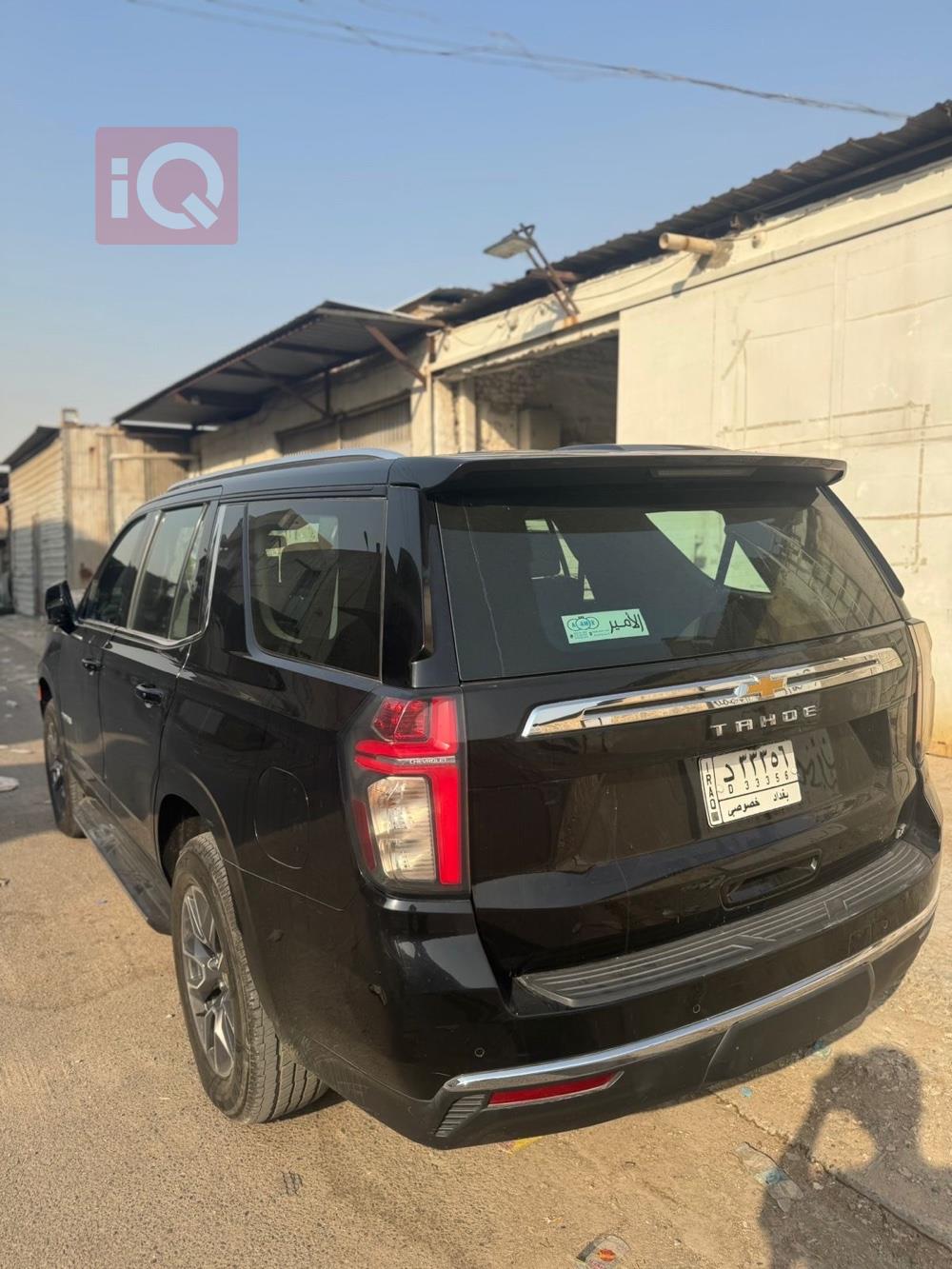 Chevrolet Tahoe